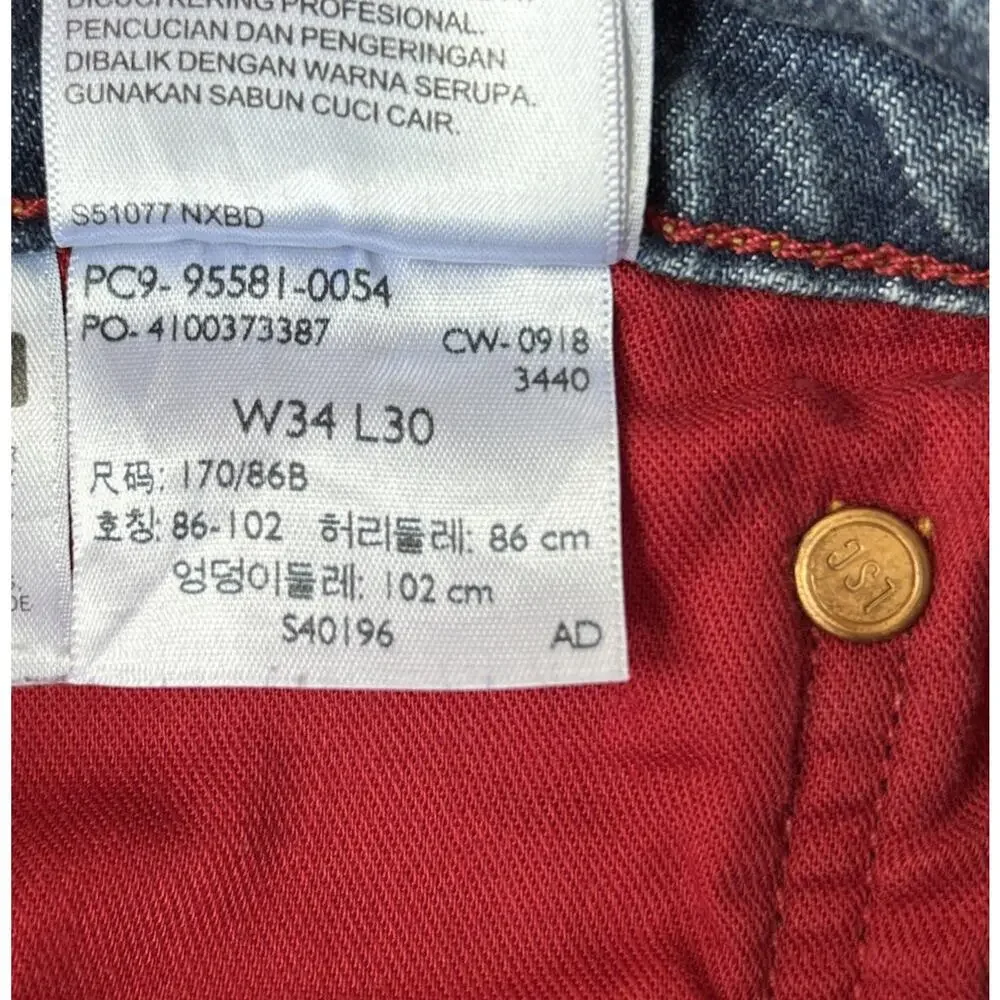 Levi's Skateboarding 511 Slim Fit Jeans Men 34x30 V-Stitch Hidden Rivet Durable